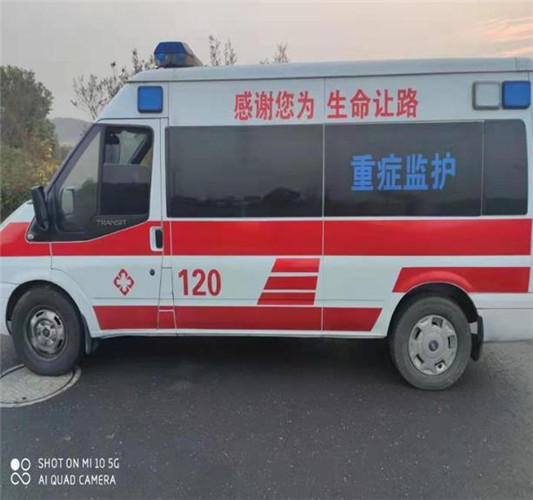 惠济专业救护车出租,为生命护航